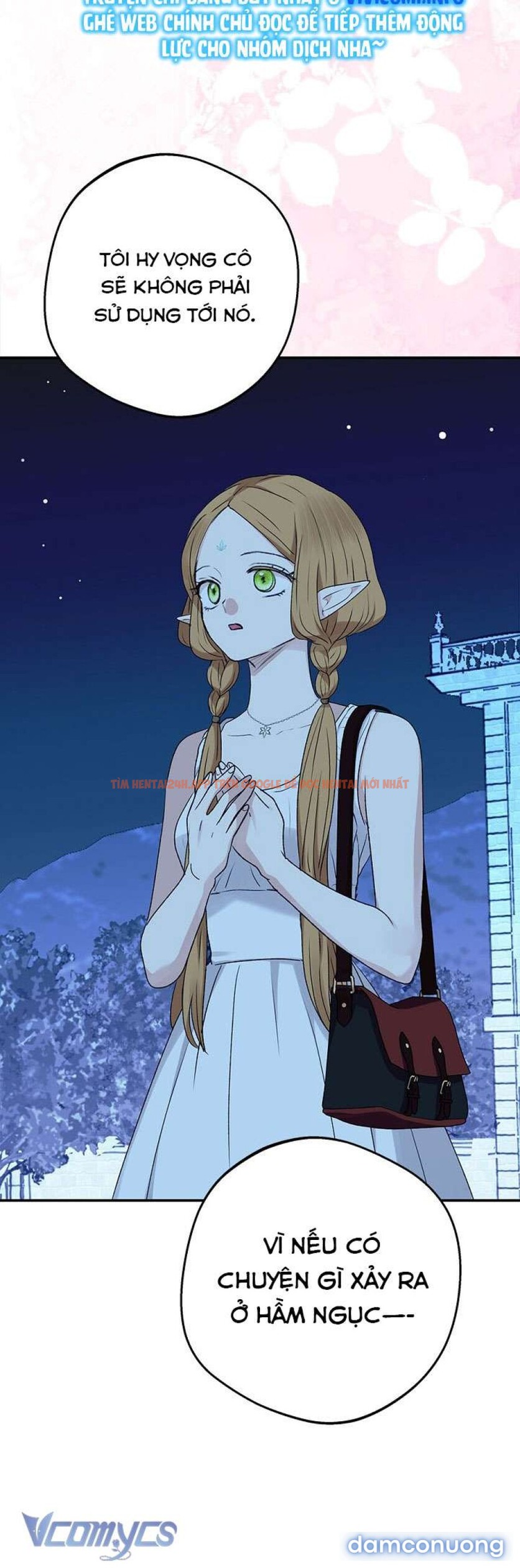 Xem ảnh 17 trong truyện hentai [không Che] Yêu Tinh Giao Phối - Chapter 15 - hentaitvn.net