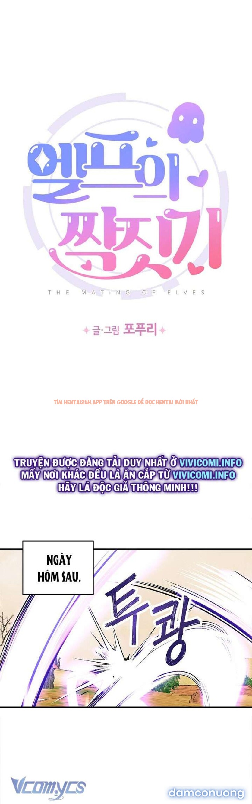 Xem ảnh 19 trong truyện hentai [không Che] Yêu Tinh Giao Phối - Chapter 15 - hentaitvn.net