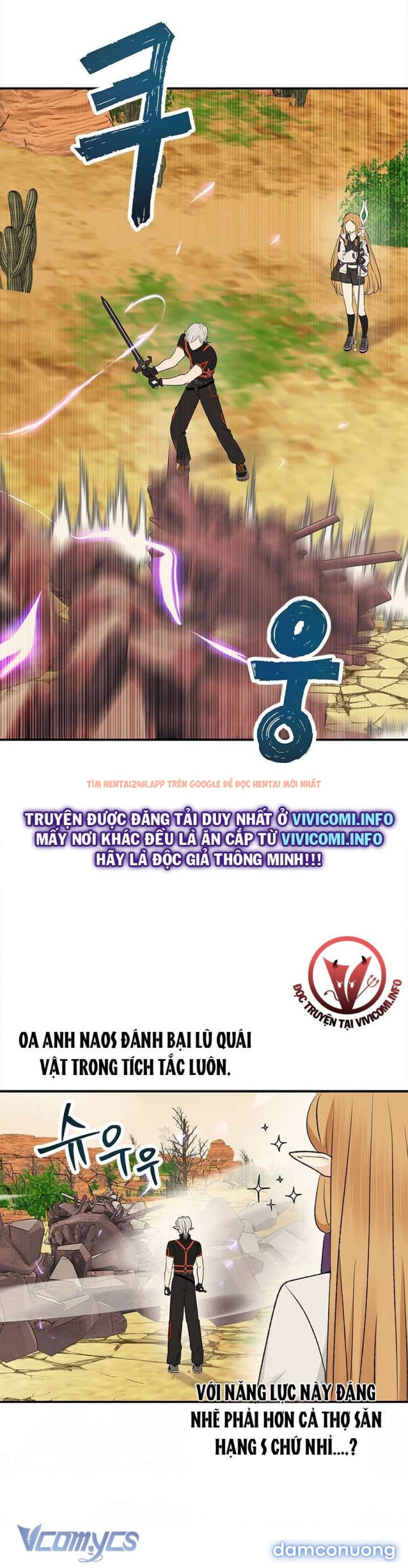 Xem ảnh 21 trong truyện hentai [không Che] Yêu Tinh Giao Phối - Chapter 15 - hentaitvn.net