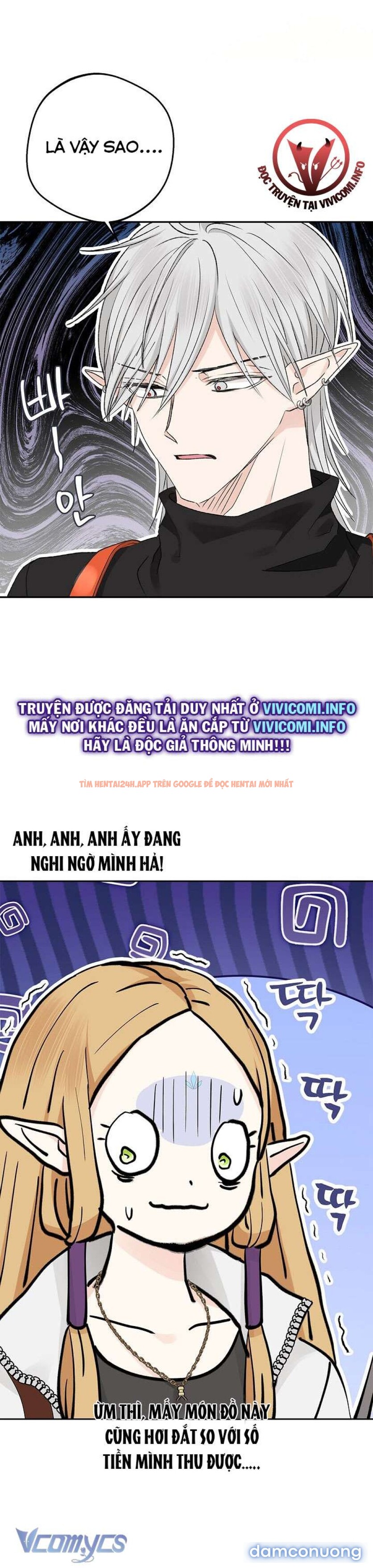 Xem ảnh 26 trong truyện hentai [không Che] Yêu Tinh Giao Phối - Chapter 15 - hentaitvn.net