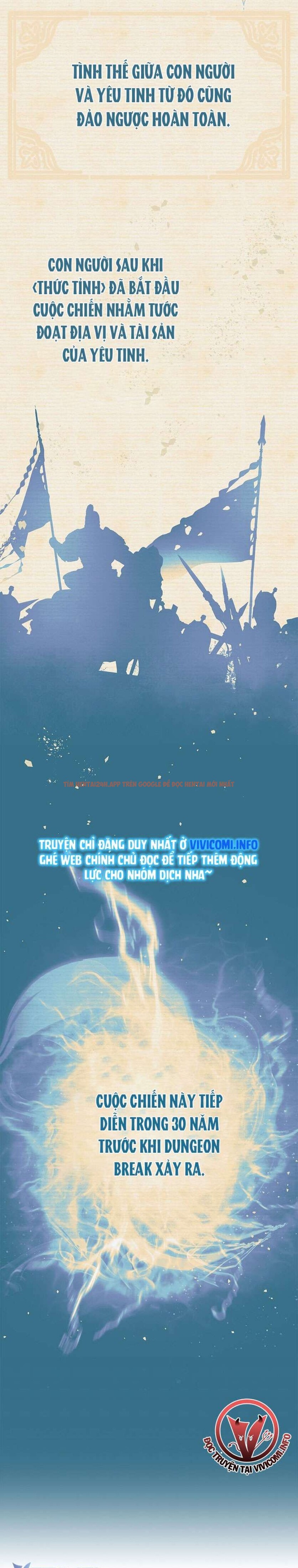 Xem ảnh 4 0 trong truyện hentai [không Che] Yêu Tinh Giao Phối - Chapter 15 - hentaitvn.net