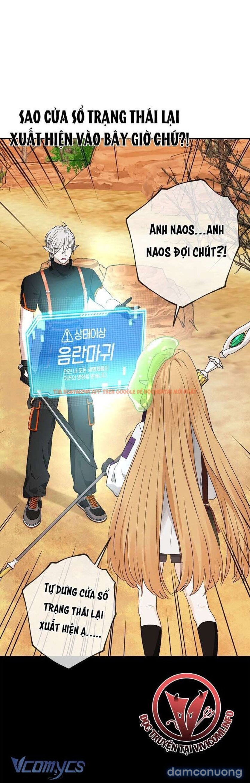 Xem ảnh 40 trong truyện hentai [không Che] Yêu Tinh Giao Phối - Chapter 15 - hentaitvn.net