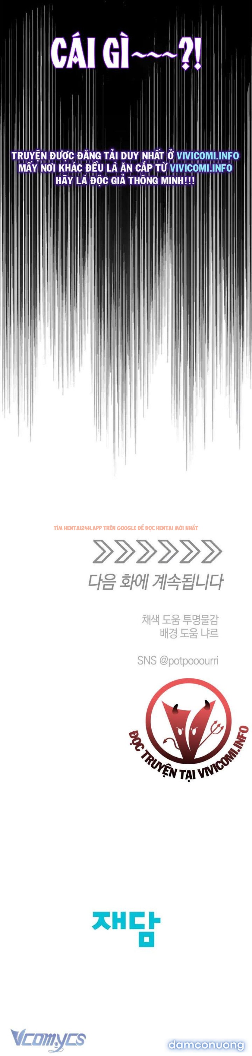 Xem ảnh 42 trong truyện hentai [không Che] Yêu Tinh Giao Phối - Chapter 15 - hentaitvn.net