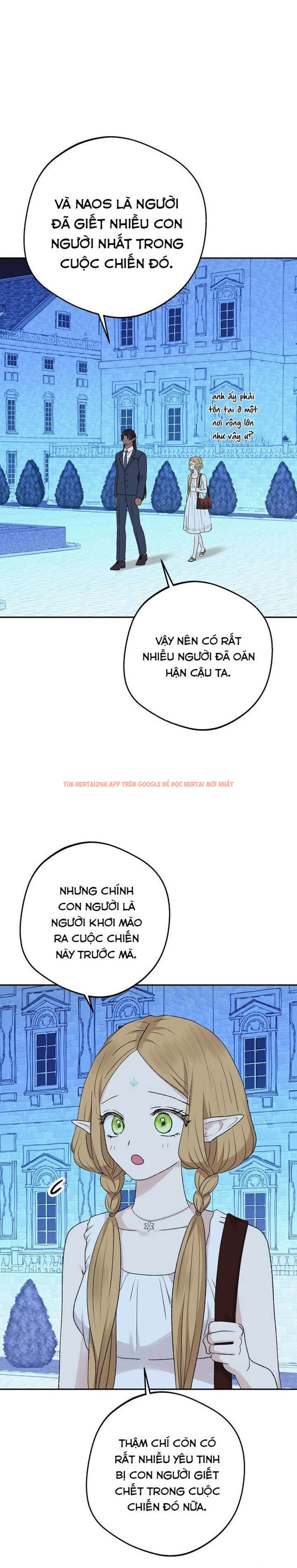 Xem ảnh 5 0 trong truyện hentai [không Che] Yêu Tinh Giao Phối - Chapter 15 - hentaitvn.net