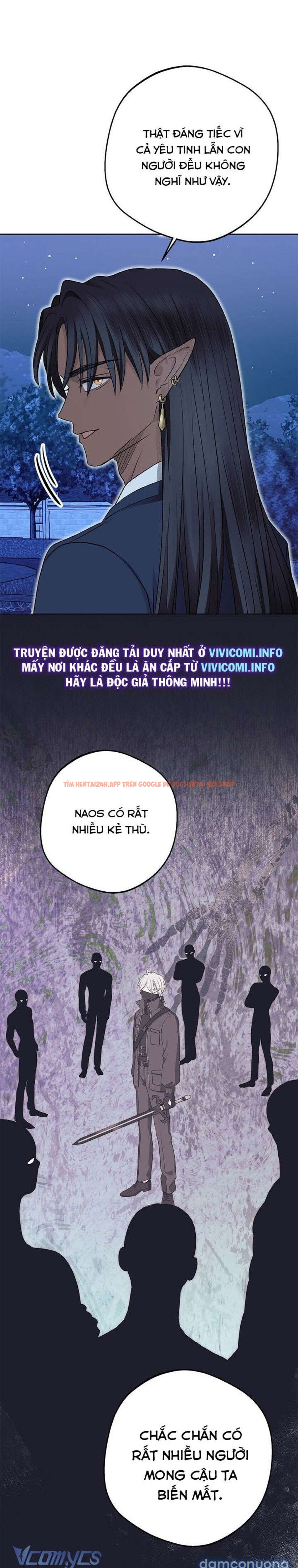 Xem ảnh 6 0 trong truyện hentai [không Che] Yêu Tinh Giao Phối - Chapter 15 - hentaitvn.net