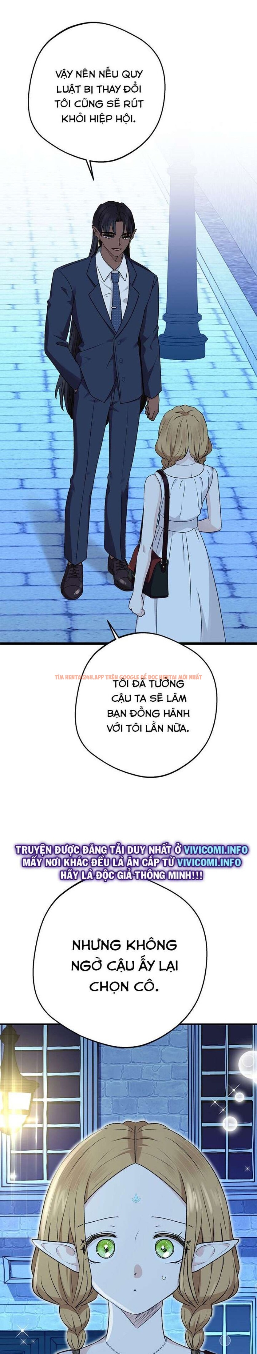 Xem ảnh 9 0 trong truyện hentai [không Che] Yêu Tinh Giao Phối - Chapter 15 - hentaitvn.net