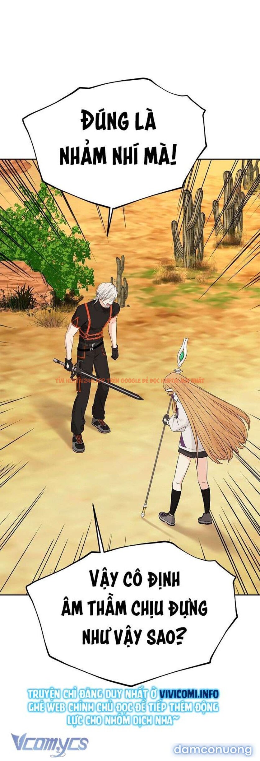 Xem ảnh 15 trong truyện hentai [không Che] Yêu Tinh Giao Phối - Chapter 16 - hentaitvn.net