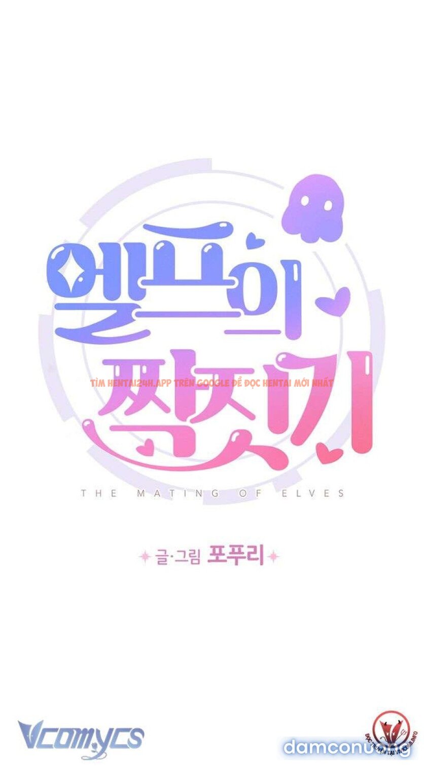 Xem ảnh 2 trong truyện hentai [không Che] Yêu Tinh Giao Phối - Chapter 16 - hentaitvn.net