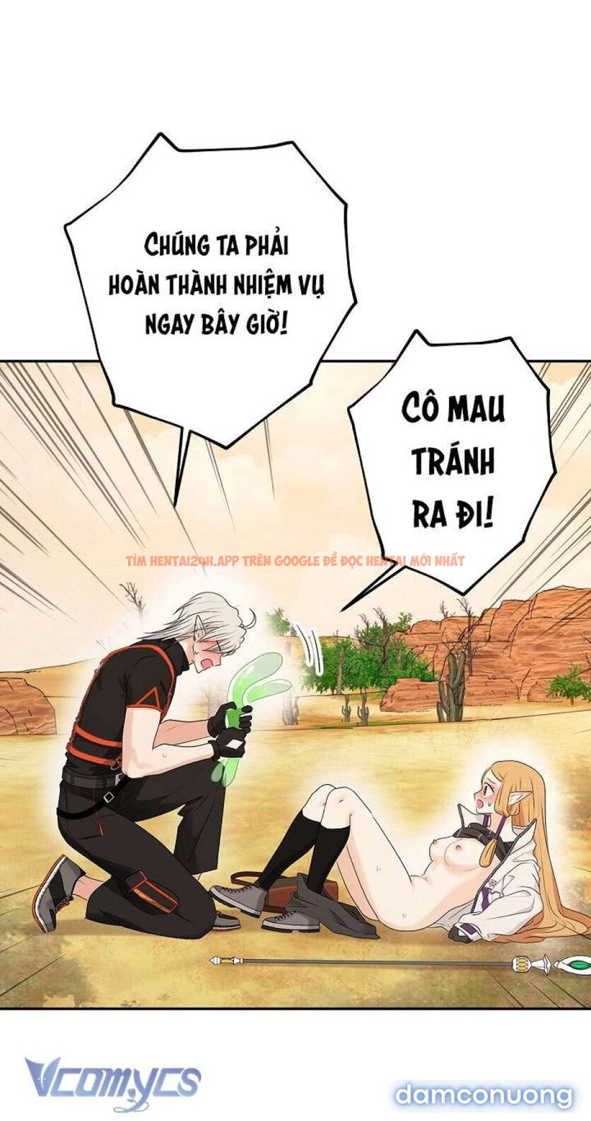 Xem ảnh 46 trong truyện hentai [không Che] Yêu Tinh Giao Phối - Chapter 16 - hentaitvn.net