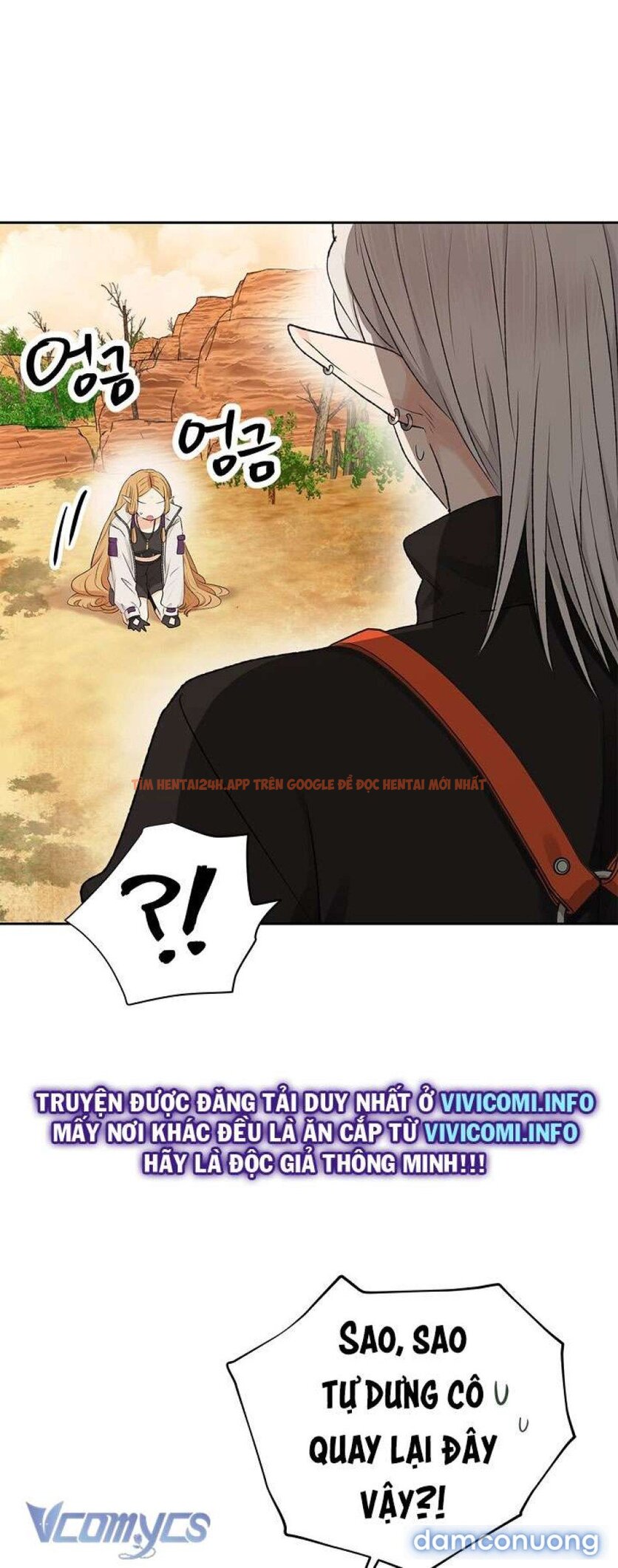 Xem ảnh 55 trong truyện hentai [không Che] Yêu Tinh Giao Phối - Chapter 16 - hentaitvn.net