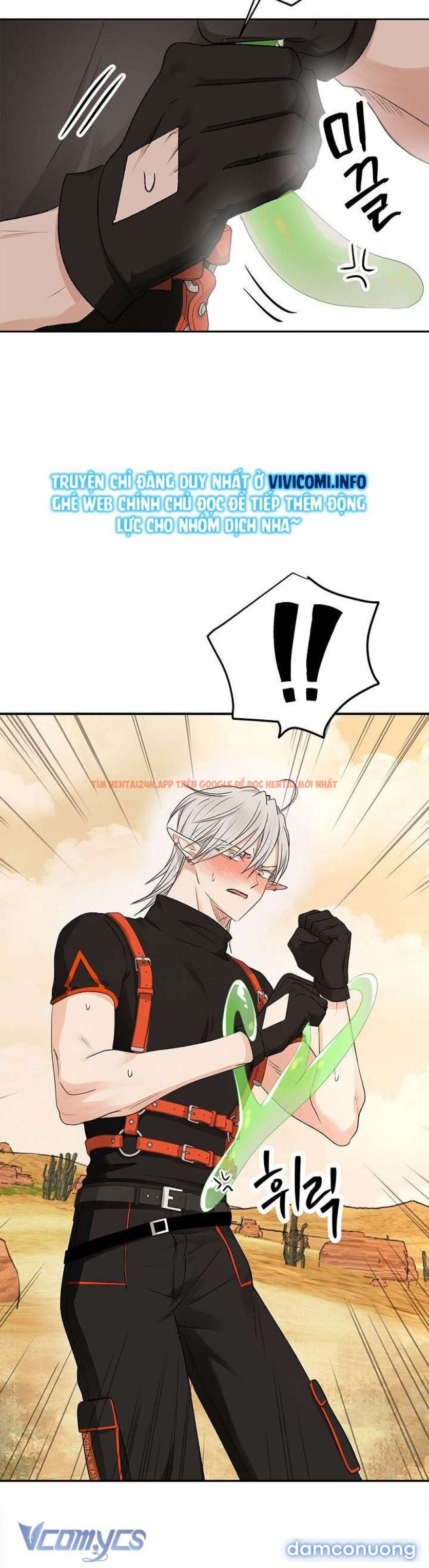 Xem ảnh 56 trong truyện hentai [không Che] Yêu Tinh Giao Phối - Chapter 16 - hentaitvn.net