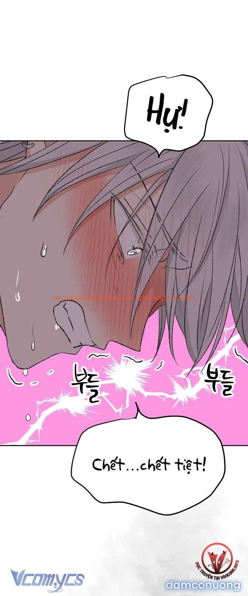 Xem ảnh 66 trong truyện hentai [không Che] Yêu Tinh Giao Phối - Chapter 16 - hentaitvn.net