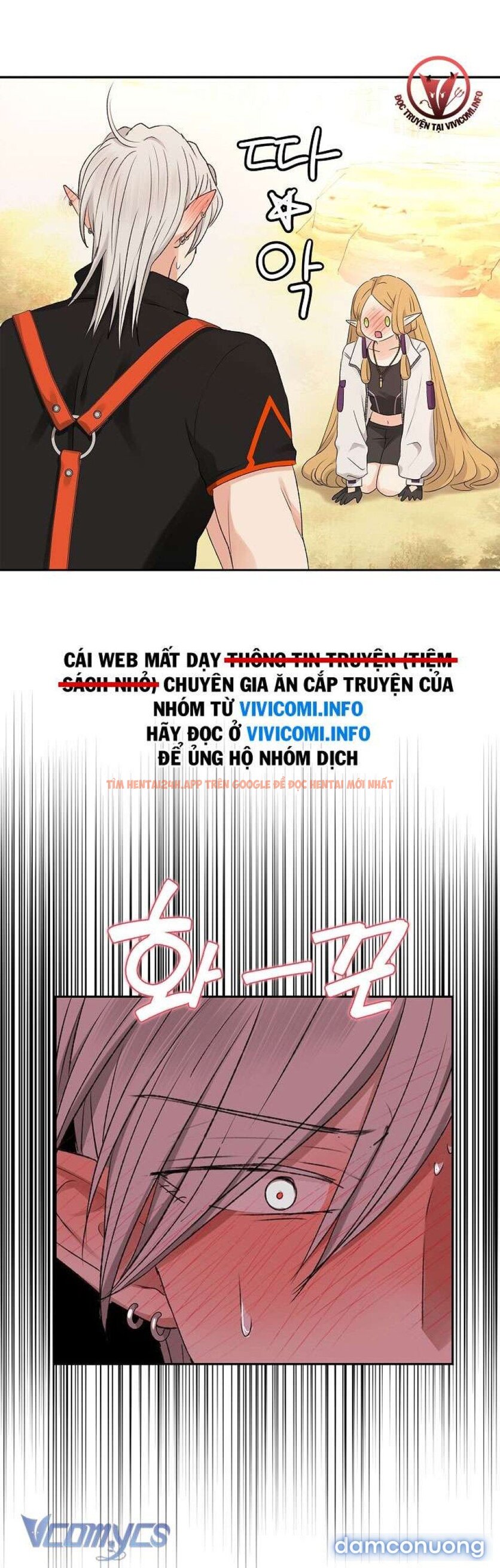 Xem ảnh 69 trong truyện hentai [không Che] Yêu Tinh Giao Phối - Chapter 16 - hentaitvn.net