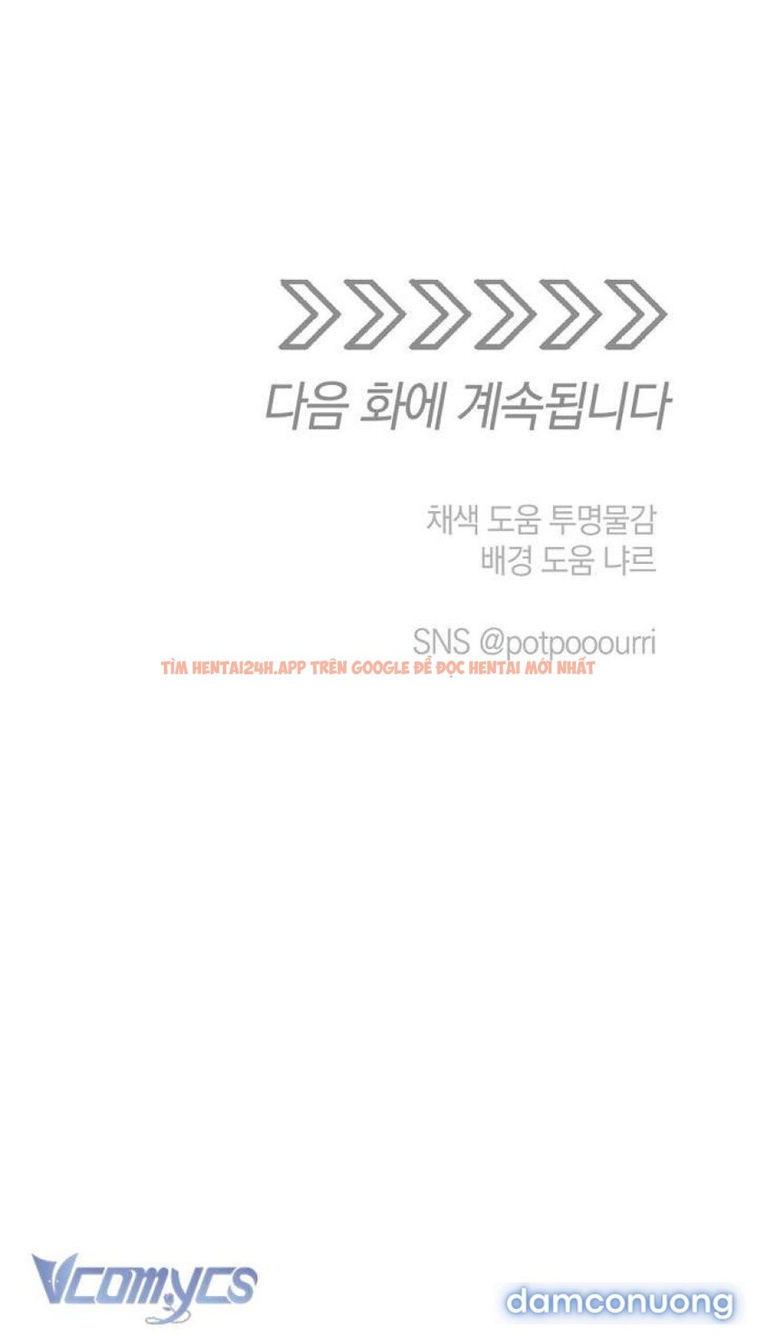 Xem ảnh 75 trong truyện hentai [không Che] Yêu Tinh Giao Phối - Chapter 16 - hentaitvn.net