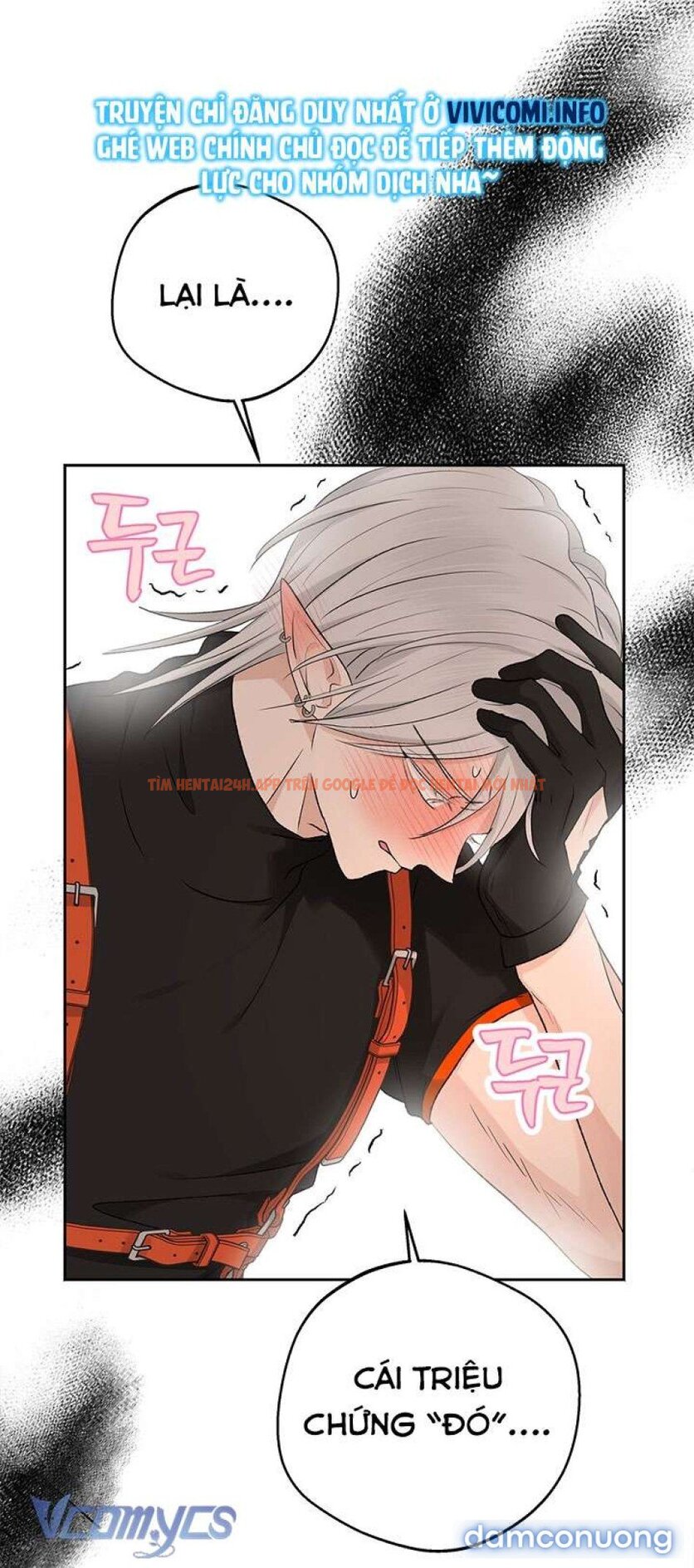 Xem ảnh 9 trong truyện hentai [không Che] Yêu Tinh Giao Phối - Chapter 16 - hentaitvn.net