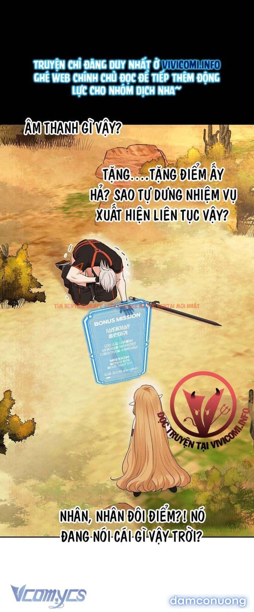 Xem ảnh 10 trong truyện hentai [không Che] Yêu Tinh Giao Phối - Chapter 17 - hentaitvn.net