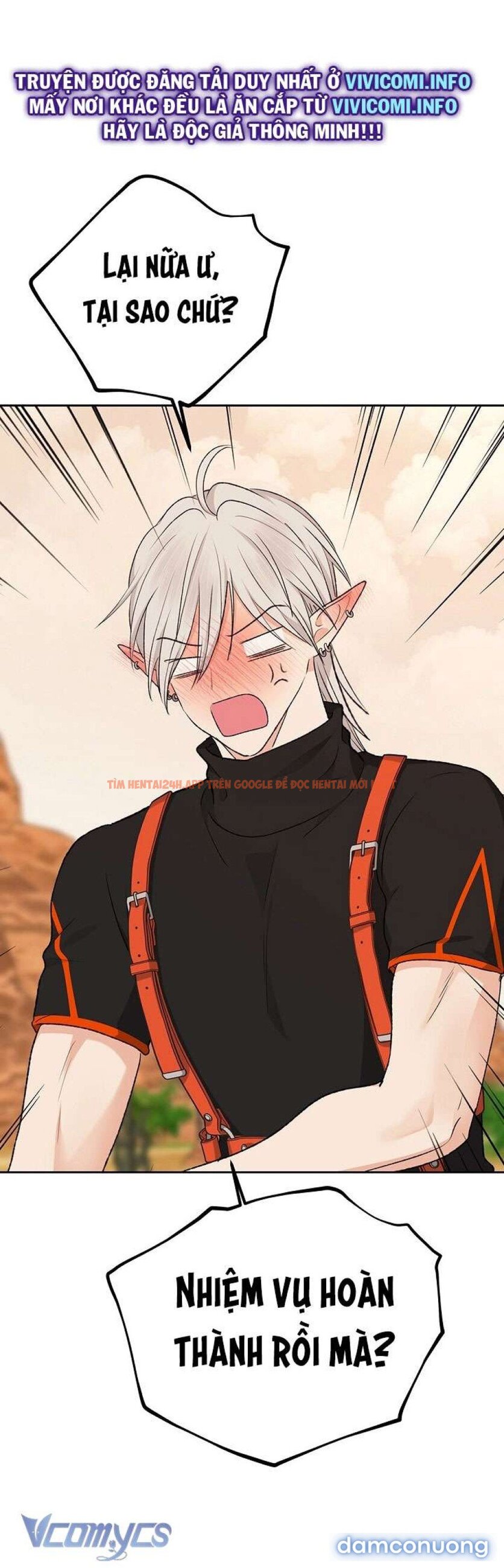 Xem ảnh 15 trong truyện hentai [không Che] Yêu Tinh Giao Phối - Chapter 17 - hentaitvn.net