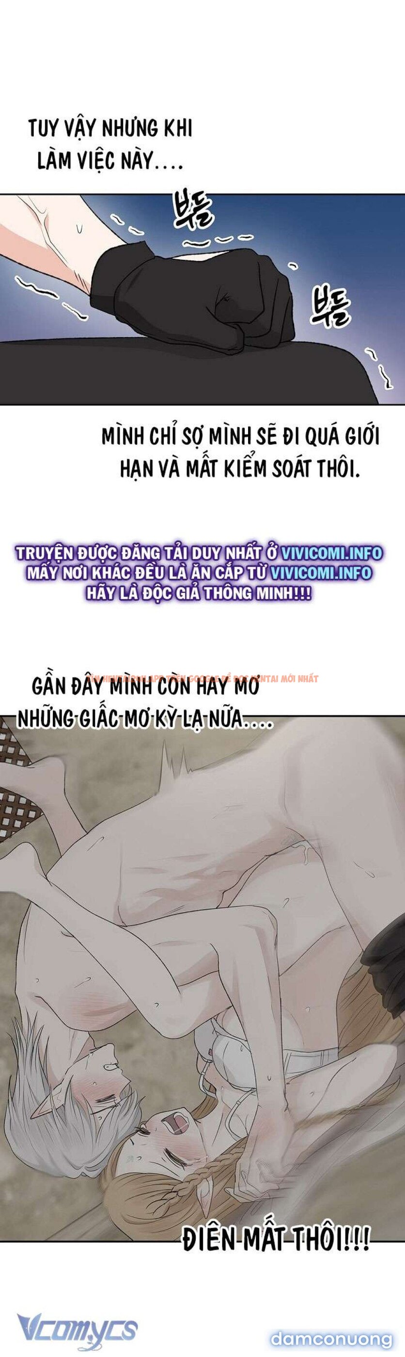 Xem ảnh 32 trong truyện hentai [không Che] Yêu Tinh Giao Phối - Chapter 17 - hentaitvn.net