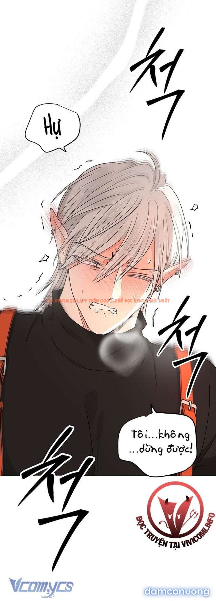 Xem ảnh 48 trong truyện hentai [không Che] Yêu Tinh Giao Phối - Chapter 17 - hentaitvn.net