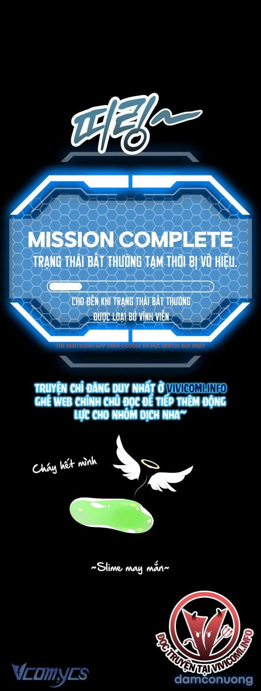 Xem ảnh 69 trong truyện hentai [không Che] Yêu Tinh Giao Phối - Chapter 17 - hentaitvn.net