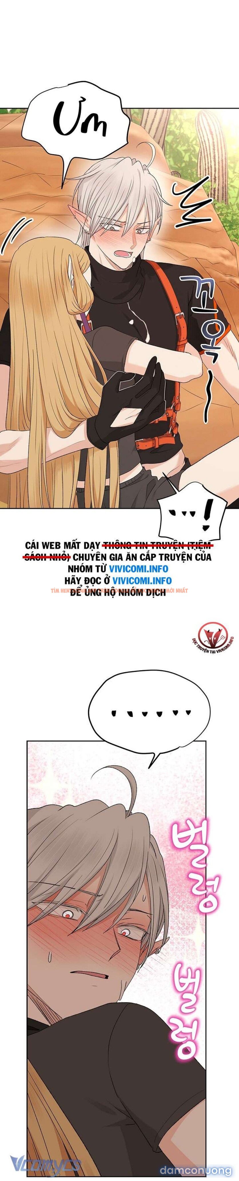 Xem ảnh 28 trong truyện hentai [không Che] Yêu Tinh Giao Phối - Chapter 18 - hentaitvn.net