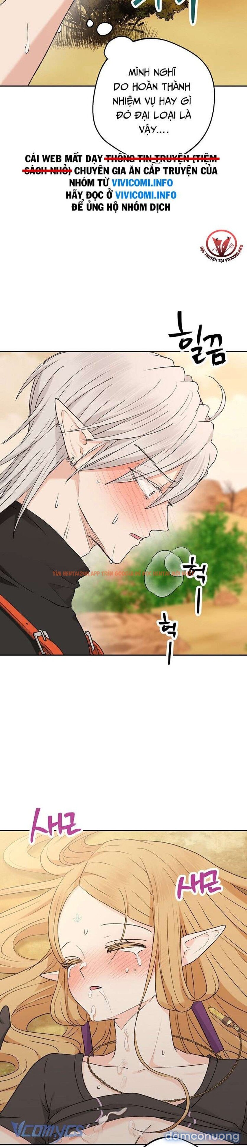 Xem ảnh 3 trong truyện hentai [không Che] Yêu Tinh Giao Phối - Chapter 18 - hentaitvn.net