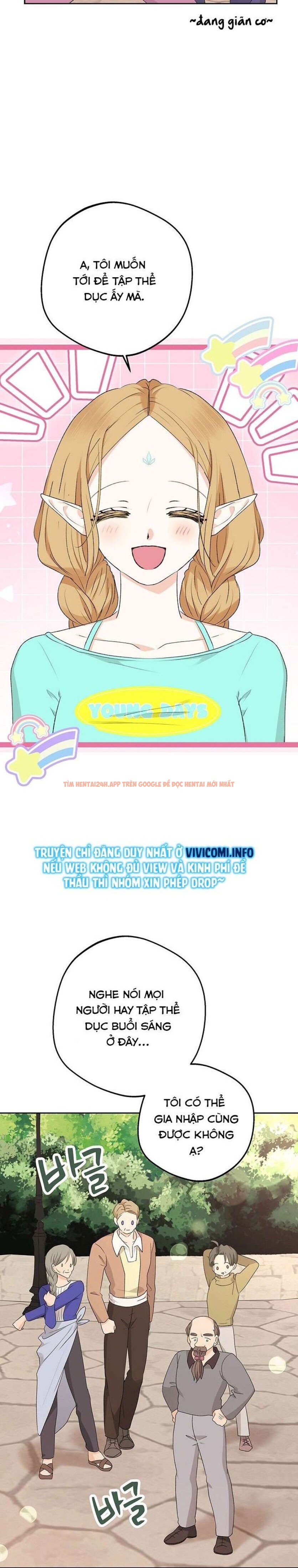 Xem ảnh 32 0 trong truyện hentai [không Che] Yêu Tinh Giao Phối - Chapter 18 - hentaitvn.net