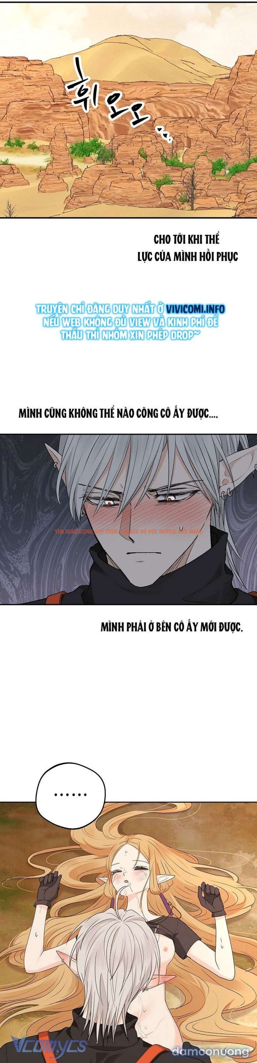 Xem ảnh 5 trong truyện hentai [không Che] Yêu Tinh Giao Phối - Chapter 18 - hentaitvn.net