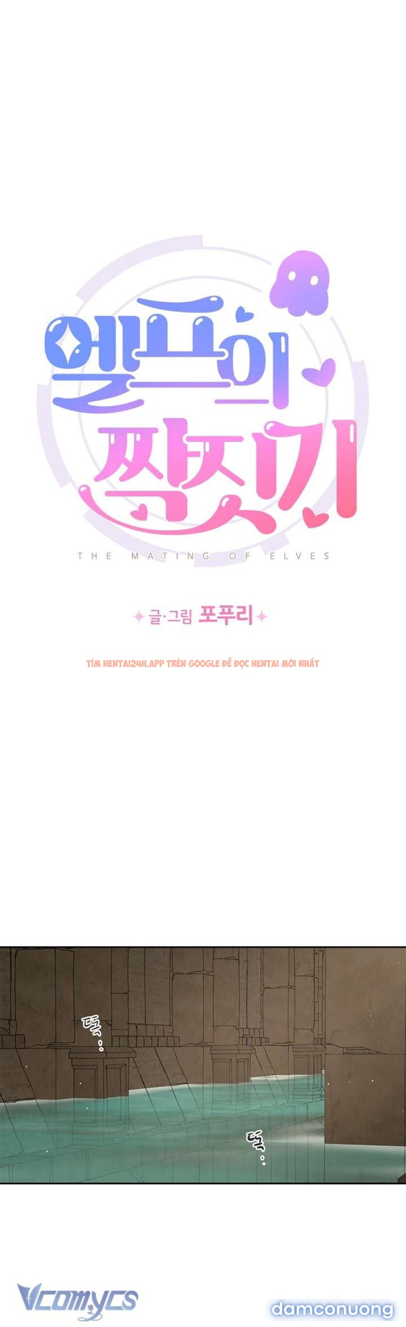 Xem ảnh 2 trong truyện hentai [không Che] Yêu Tinh Giao Phối - Chapter 2 - hentaitvn.net