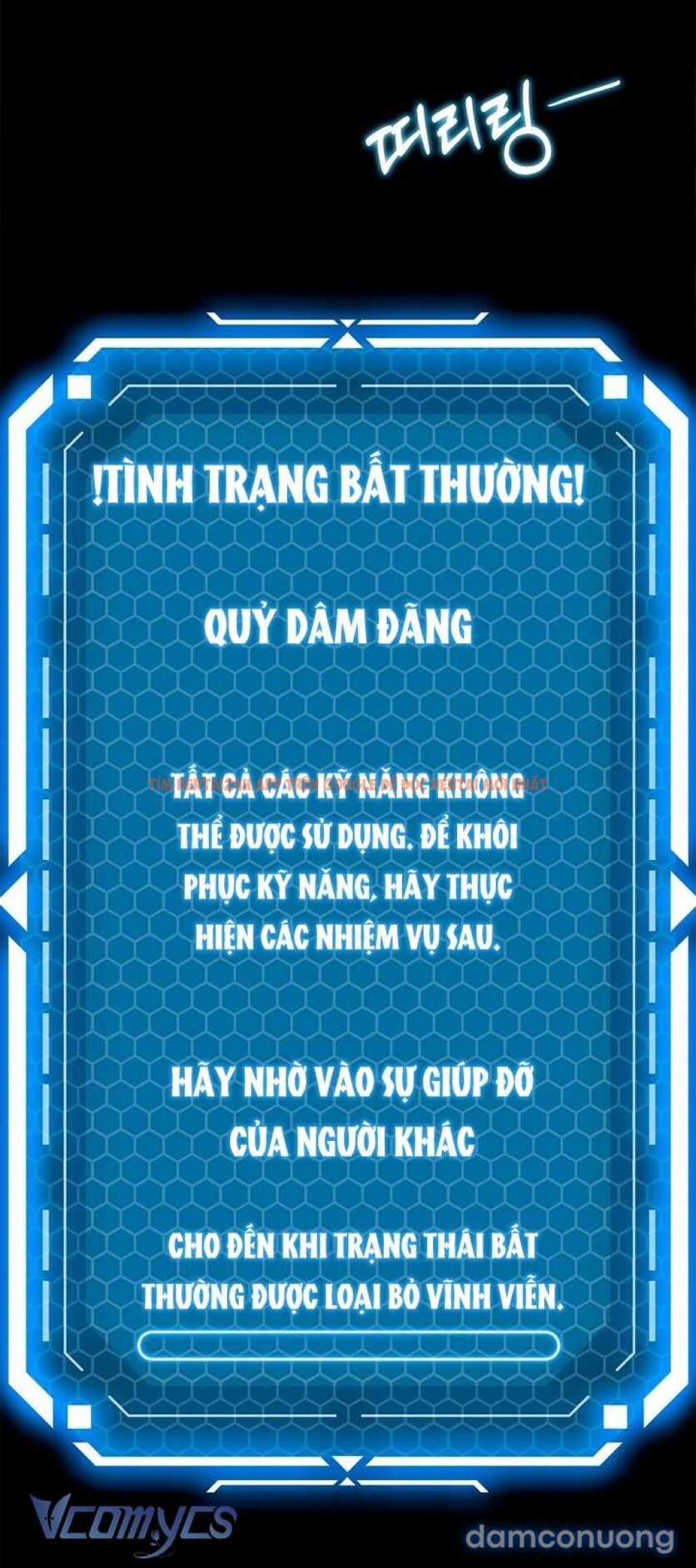 Xem ảnh 27 trong truyện hentai [không Che] Yêu Tinh Giao Phối - Chapter 2 - hentaitvn.net