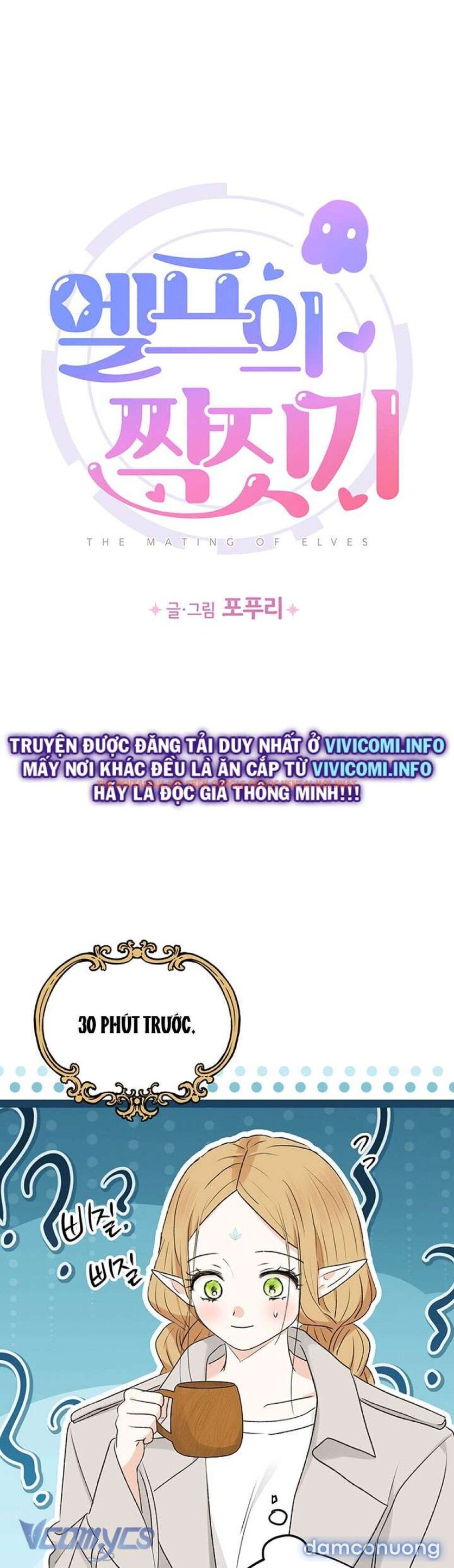 Xem ảnh 2 trong truyện hentai [không Che] Yêu Tinh Giao Phối - Chapter 20 - hentaitvn.net