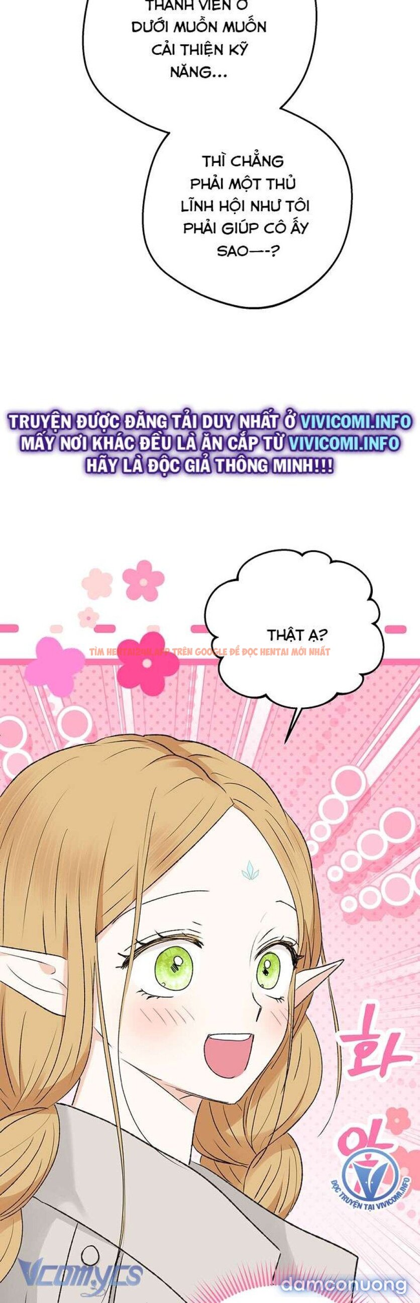 Xem ảnh 25 trong truyện hentai [không Che] Yêu Tinh Giao Phối - Chapter 20 - hentaitvn.net