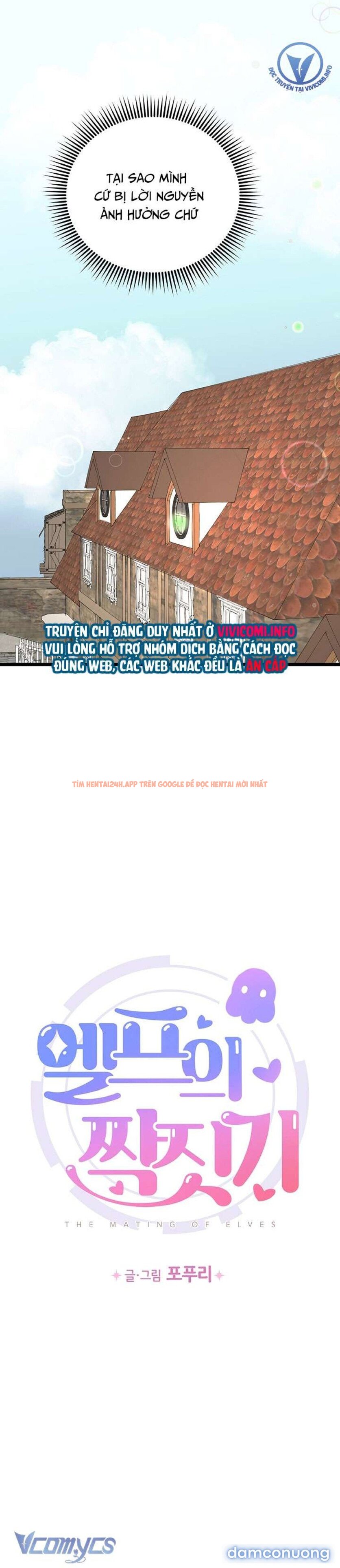 Xem ảnh 10 trong truyện hentai [không Che] Yêu Tinh Giao Phối - Chapter 21 - hentaitvn.net