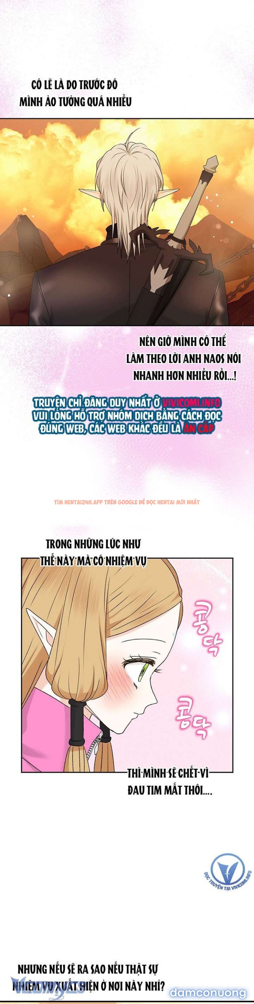 Xem ảnh 23 trong truyện hentai [không Che] Yêu Tinh Giao Phối - Chapter 21 - hentaitvn.net