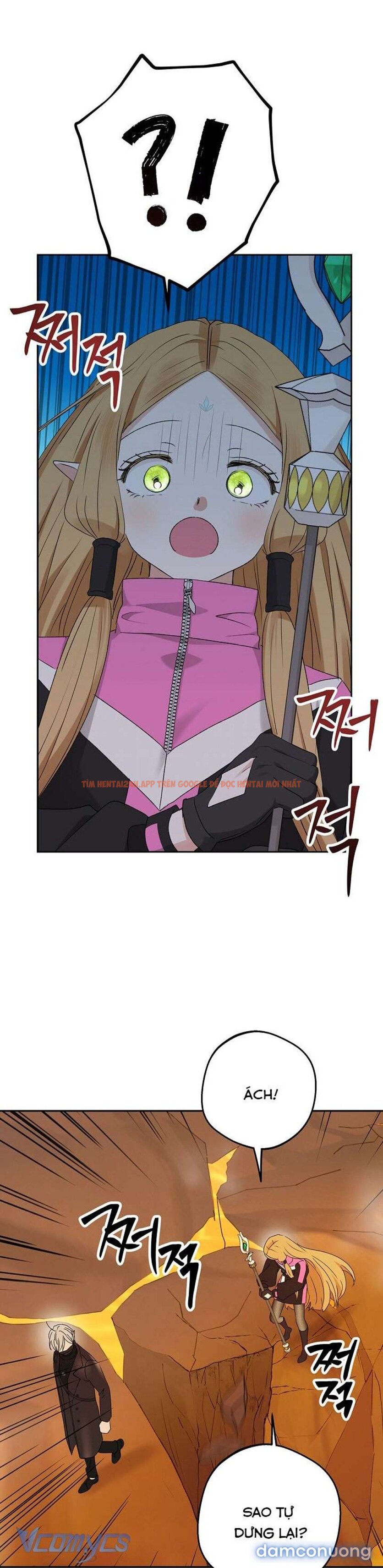 Xem ảnh 26 trong truyện hentai [không Che] Yêu Tinh Giao Phối - Chapter 21 - hentaitvn.net