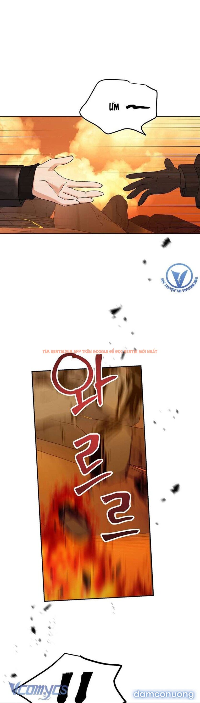 Xem ảnh 28 trong truyện hentai [không Che] Yêu Tinh Giao Phối - Chapter 21 - hentaitvn.net