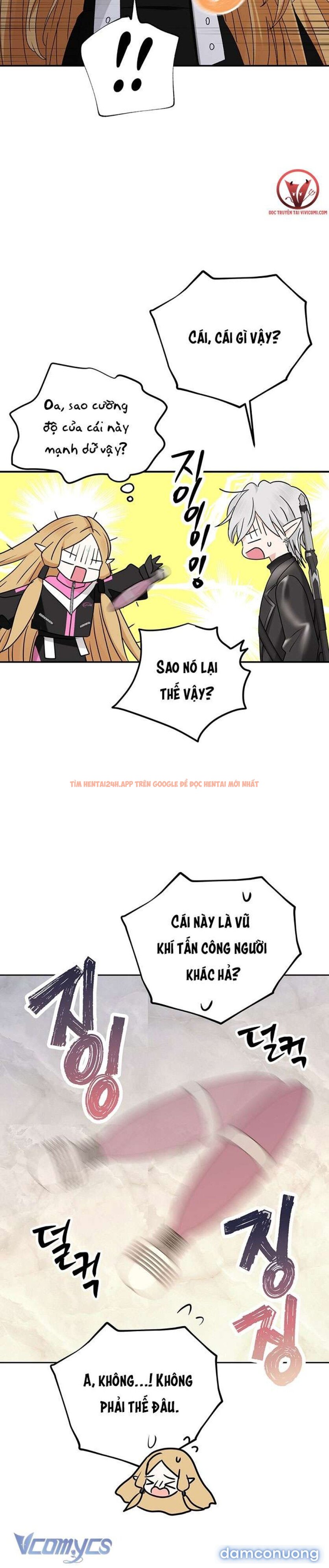 Xem ảnh 13 trong truyện hentai [không Che] Yêu Tinh Giao Phối - Chapter 22 - hentaitvn.net