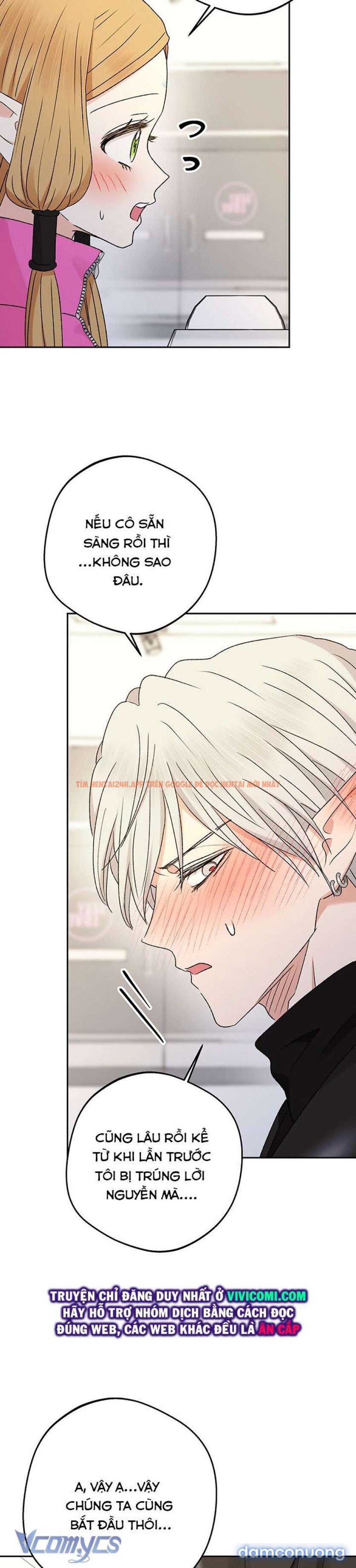 Xem ảnh 21 trong truyện hentai [không Che] Yêu Tinh Giao Phối - Chapter 22 - hentaitvn.net