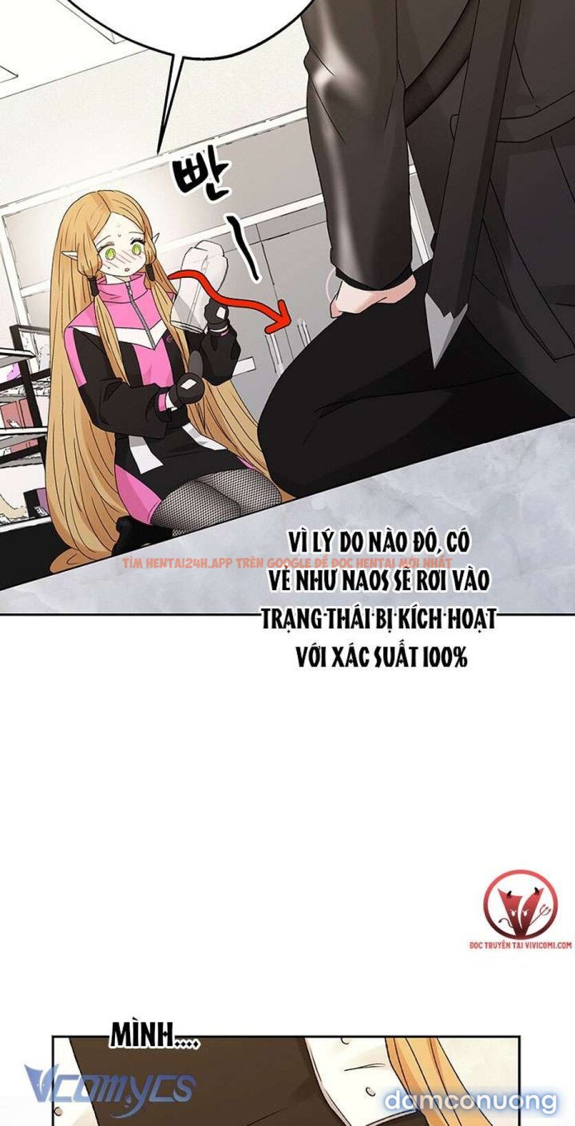 Xem ảnh 22 trong truyện hentai [không Che] Yêu Tinh Giao Phối - Chapter 22 - hentaitvn.net