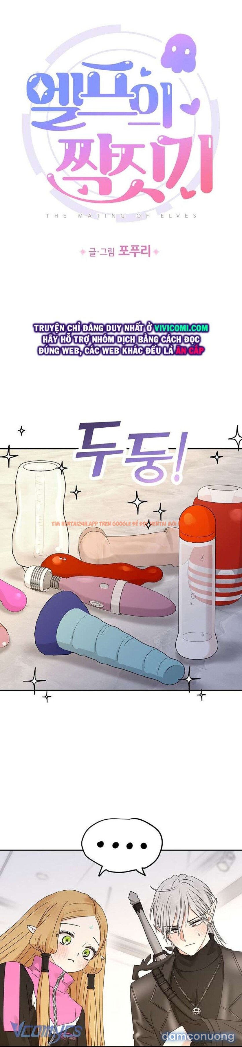 Xem ảnh 9 trong truyện hentai [không Che] Yêu Tinh Giao Phối - Chapter 22 - hentaitvn.net