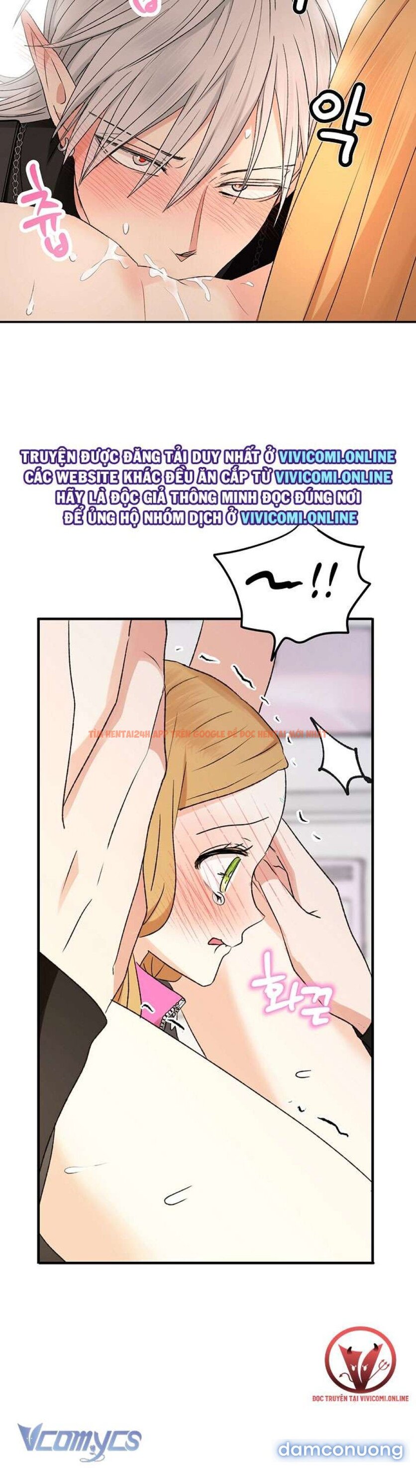 Xem ảnh 11 trong truyện hentai [không Che] Yêu Tinh Giao Phối - Chapter 23 - hentaitvn.net