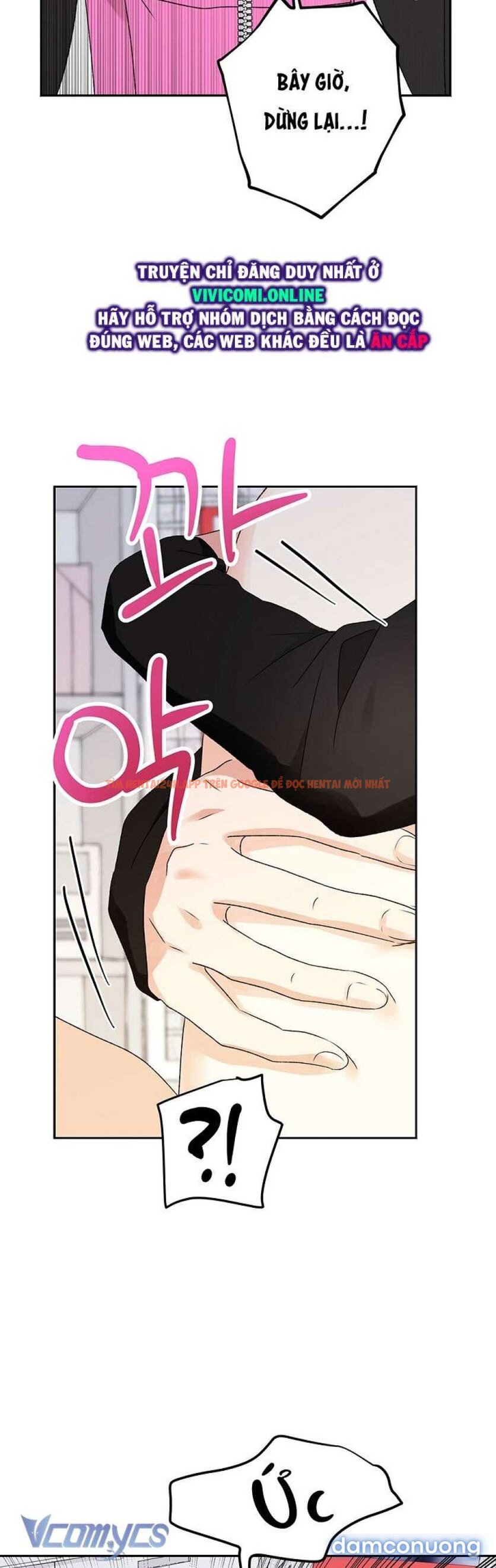 Xem ảnh 15 trong truyện hentai [không Che] Yêu Tinh Giao Phối - Chapter 23 - hentaitvn.net