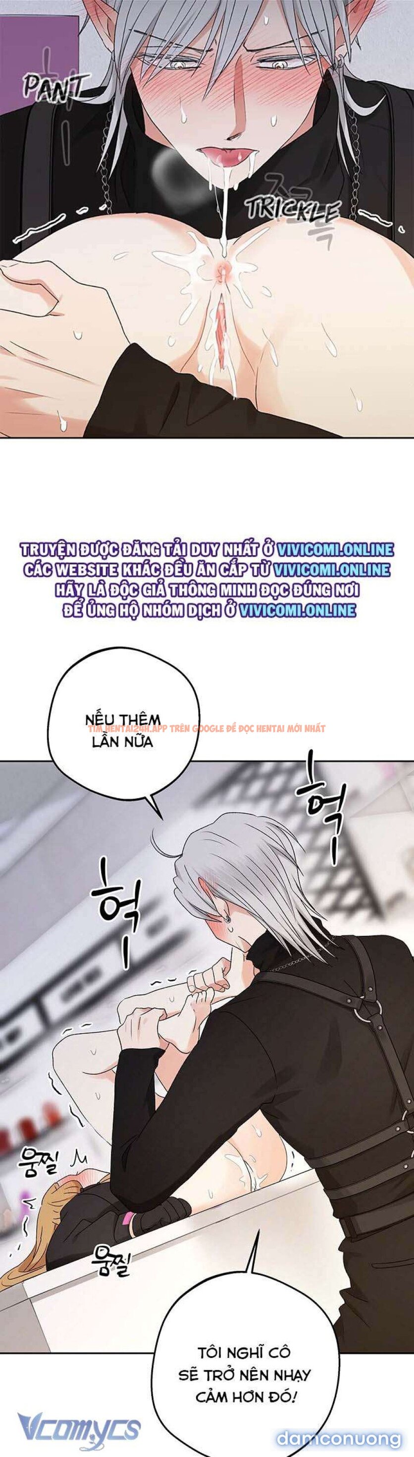 Xem ảnh 19 trong truyện hentai [không Che] Yêu Tinh Giao Phối - Chapter 23 - hentaitvn.net