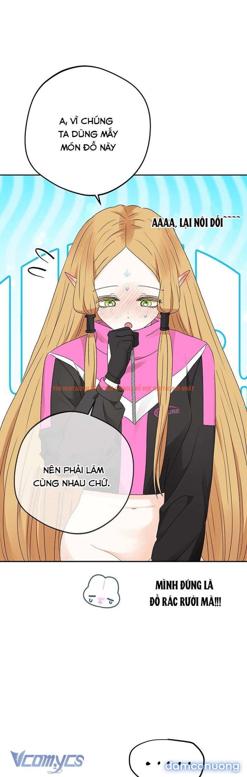 Xem ảnh 26 trong truyện hentai [không Che] Yêu Tinh Giao Phối - Chapter 23 - hentaitvn.net