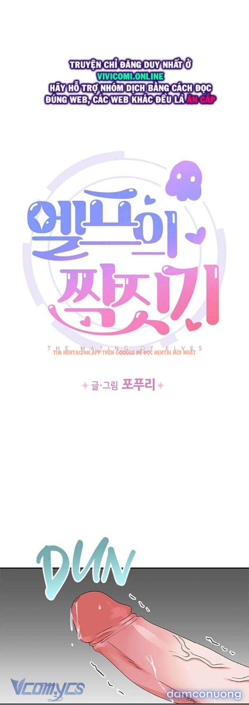 Xem ảnh 28 trong truyện hentai [không Che] Yêu Tinh Giao Phối - Chapter 23 - hentaitvn.net