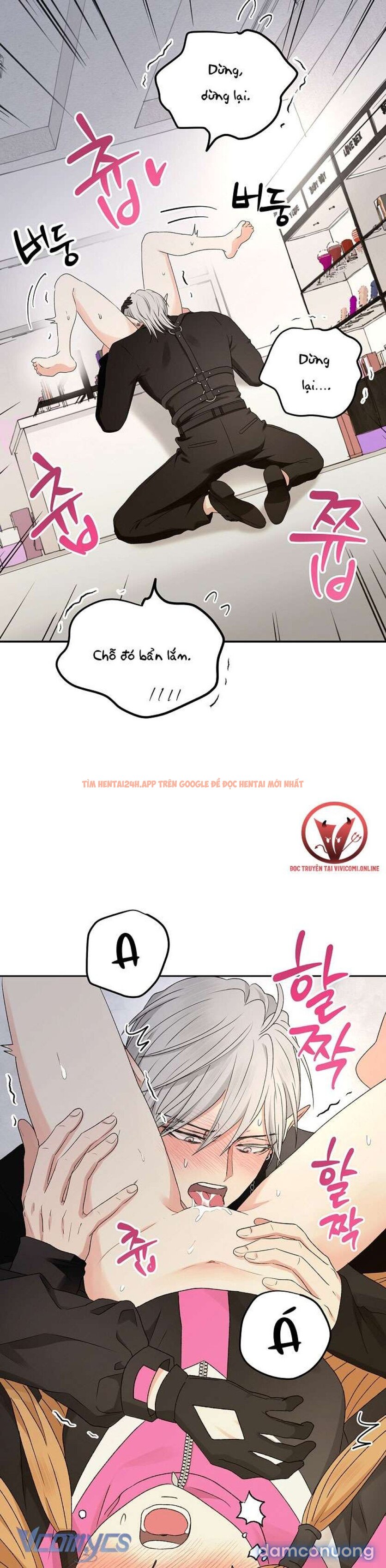 Xem ảnh 4 trong truyện hentai [không Che] Yêu Tinh Giao Phối - Chapter 23 - hentaitvn.net