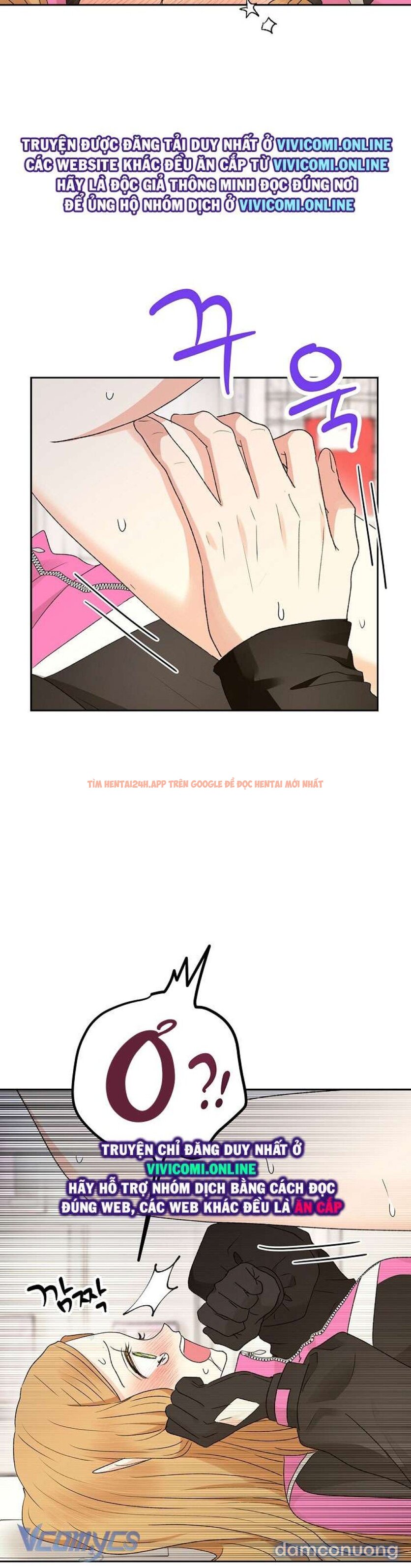 Xem ảnh 5 trong truyện hentai [không Che] Yêu Tinh Giao Phối - Chapter 23 - hentaitvn.net