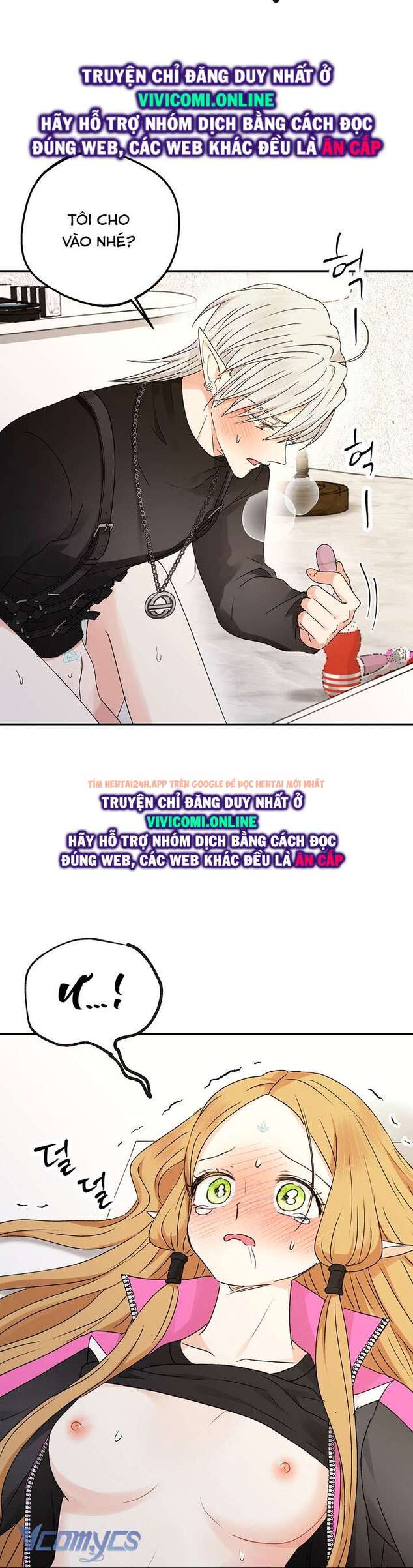 Xem ảnh 16 trong truyện hentai [không Che] Yêu Tinh Giao Phối - Chapter 24 - hentaitvn.net