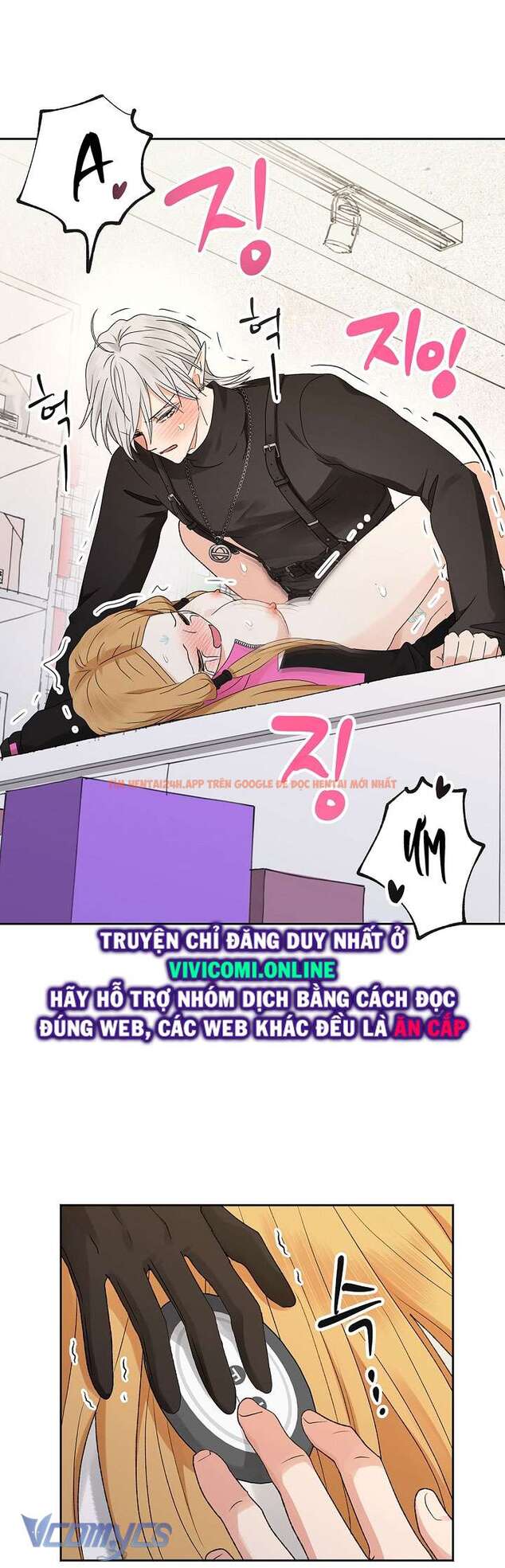 Xem ảnh 41 trong truyện hentai [không Che] Yêu Tinh Giao Phối - Chapter 24 - hentaitvn.net