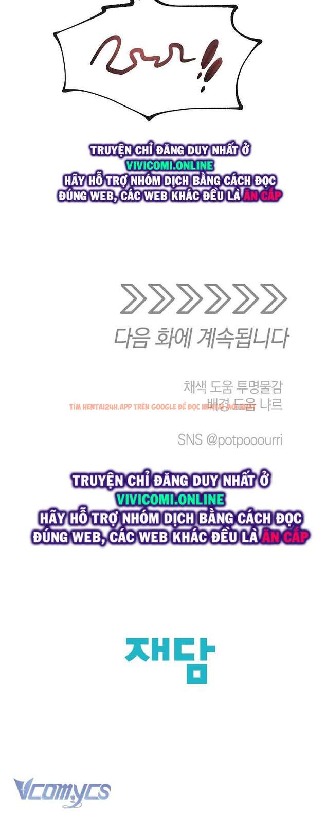 Xem ảnh 50 trong truyện hentai [không Che] Yêu Tinh Giao Phối - Chapter 24 - hentaitvn.net